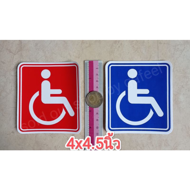สติ๊กเกอร์ สัญลักษณ์ คนพิการ 4"นิ้ว รถเข็น Wheelchair