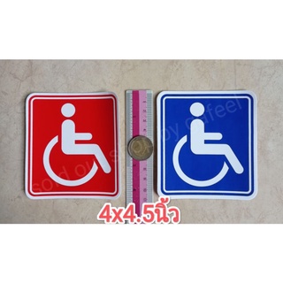 สติ๊กเกอร์ สัญลักษณ์ คนพิการ 4"นิ้ว รถเข็น Wheelchair