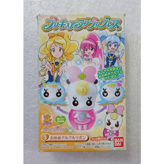 Candy​ Toys​ ประกอบ​ Precure​ กล่อง​ No.3