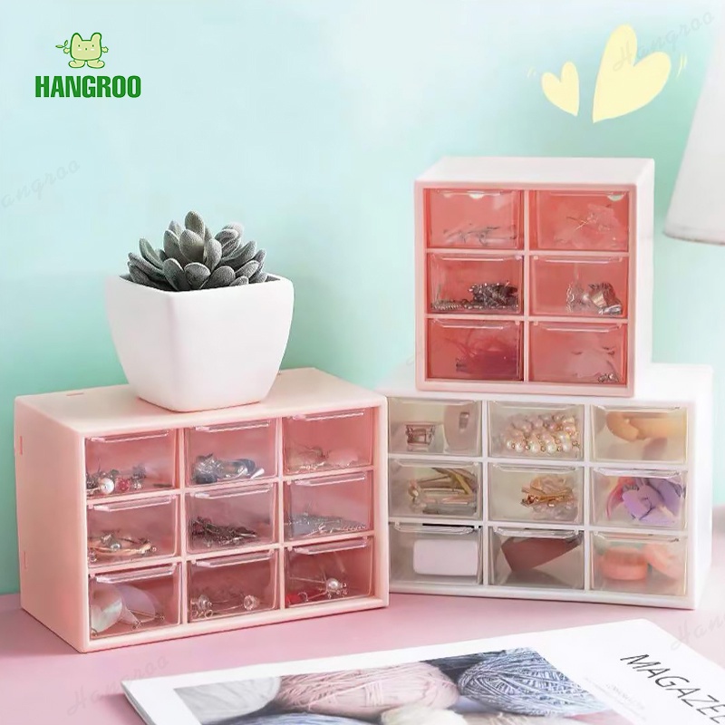 HANGROO กล่องลิ้นชัก 9ช่อง  กล่องเก็บเครื่องสำอาง กล่องเก็บของอเนกประสงค์ เก็บอุปกรณ์เครื่องเขียน