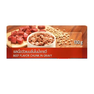 (12 ซอง) สมาร์ทฮาร์ท อาหารสุนัขเปียกแบบซอง ขนาด 120-130g