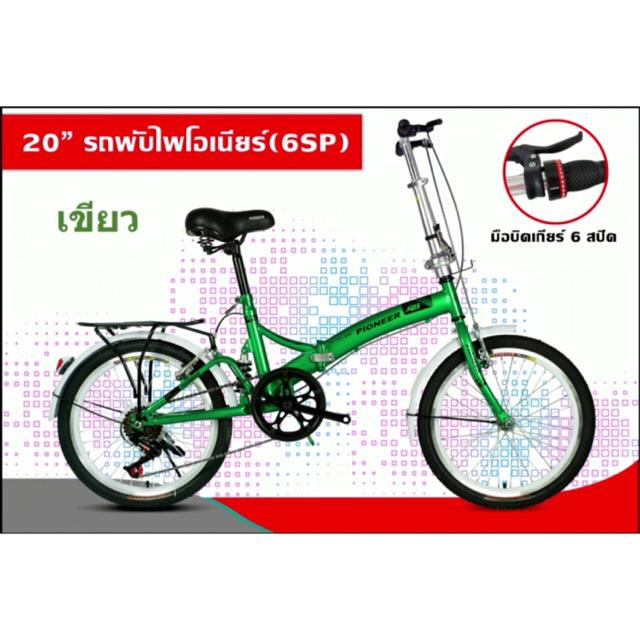 アイテムID:5182433の画像1枚目