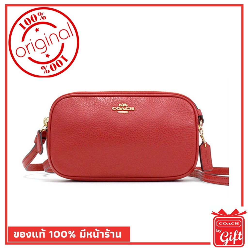 กระเป๋า Coach แท้ รุ่นF30259 สีแดง กระเป๋า Coach พร้อมส่ง การันตีของแท้ โดย Coach By Gift