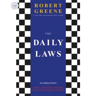 THE DAILY LAWS💥หนังสือภาษาอังกฤษใหม่ มือ1