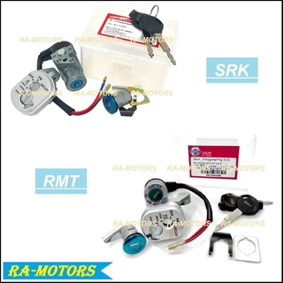 สวิทกุญแจ นิรภัย สตาร์ท+ล๊อคเบาะ เวฟ125R, wave125S มีให้เลือกหลายยี่ห้อ SRK RMT (รุ่นเก่าเป็นกุญแจนิรภัยล็อค2ชั้น)