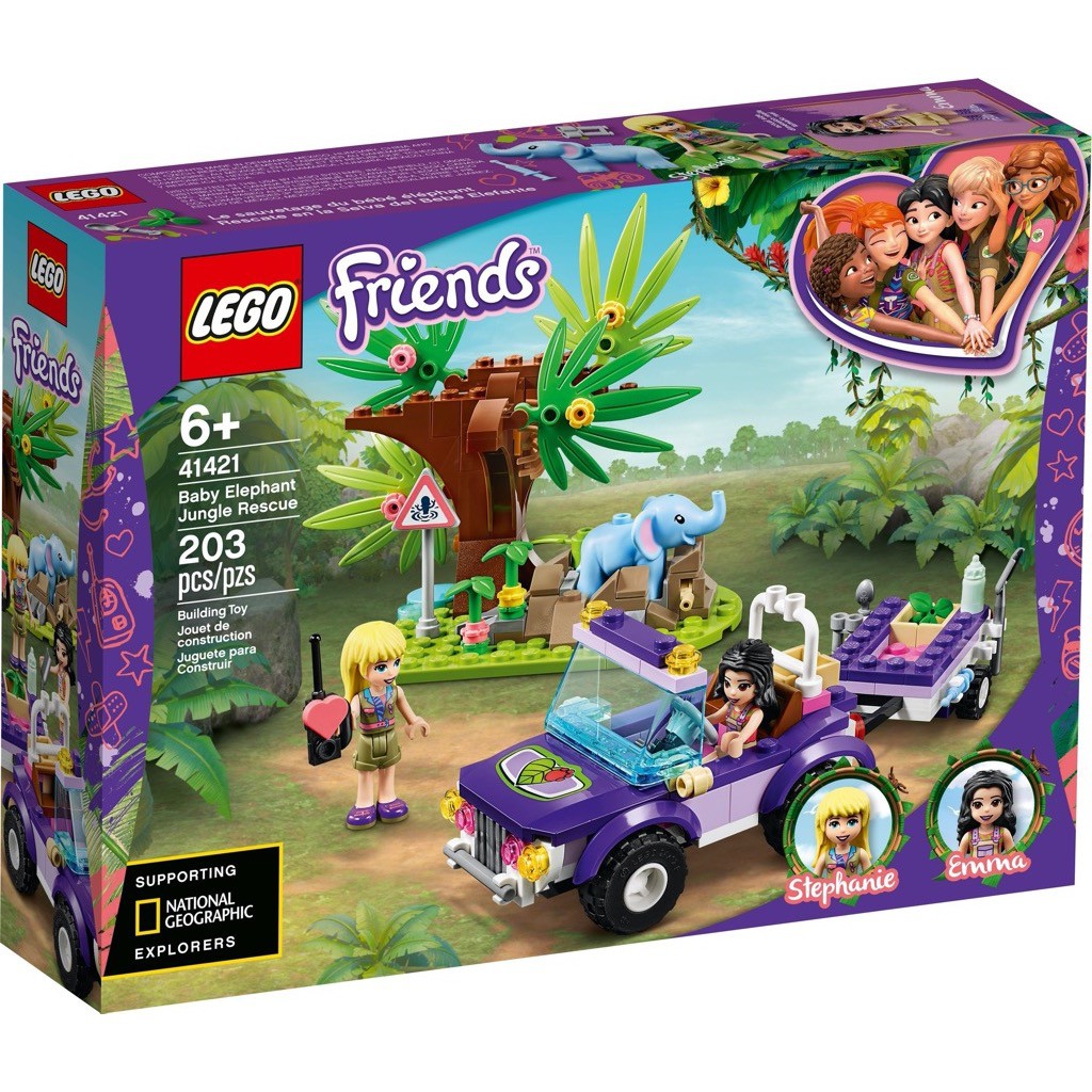 เลโก้ LEGO Friends 41421 Baby Elephant Jungle Rescue