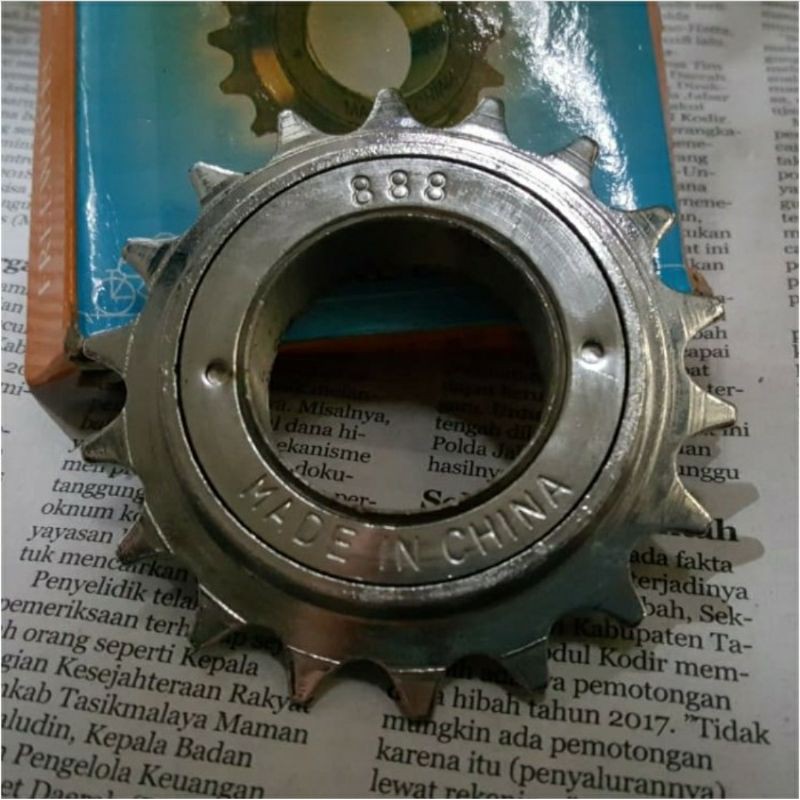 เกียร์หลัง Freewheel Sprocket จักรยาน 18T 888 CP