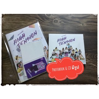 ถูกสุดในช็อปปี้ bnk48 cd photobook high tension ซิงเกิล8 ราคาถูก มีรูปสุ่ม เฌอปรางค์ ปัน เนย โมบาย เจนนิษฐ์ อร วี