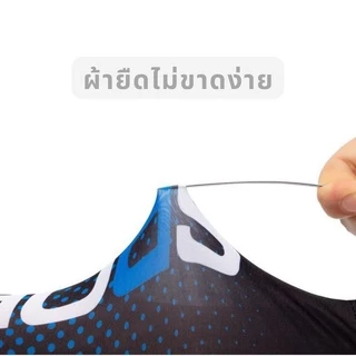 ปลอกแขน+ผ้าบัฟ และ ปลอกแขนกันแดด กันแสง UV ผ้าลื่น ใส่สบาย มีทั้งหมด 5 สี ปลอกแขน#Sports