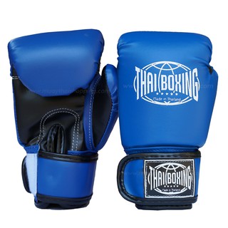 THAIBOXING นวมหนังเทียม สีน้ำเงิน สำหรับเด็ก ผู้ใหญ่ นวมซ้อมมวย นวมชกมวย BOXING GLOVES