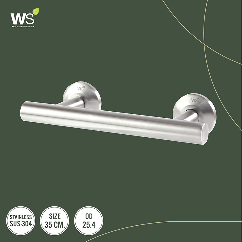 WS ราวพยุง ราวจับกันลื่น สแตนเลส HB-6327