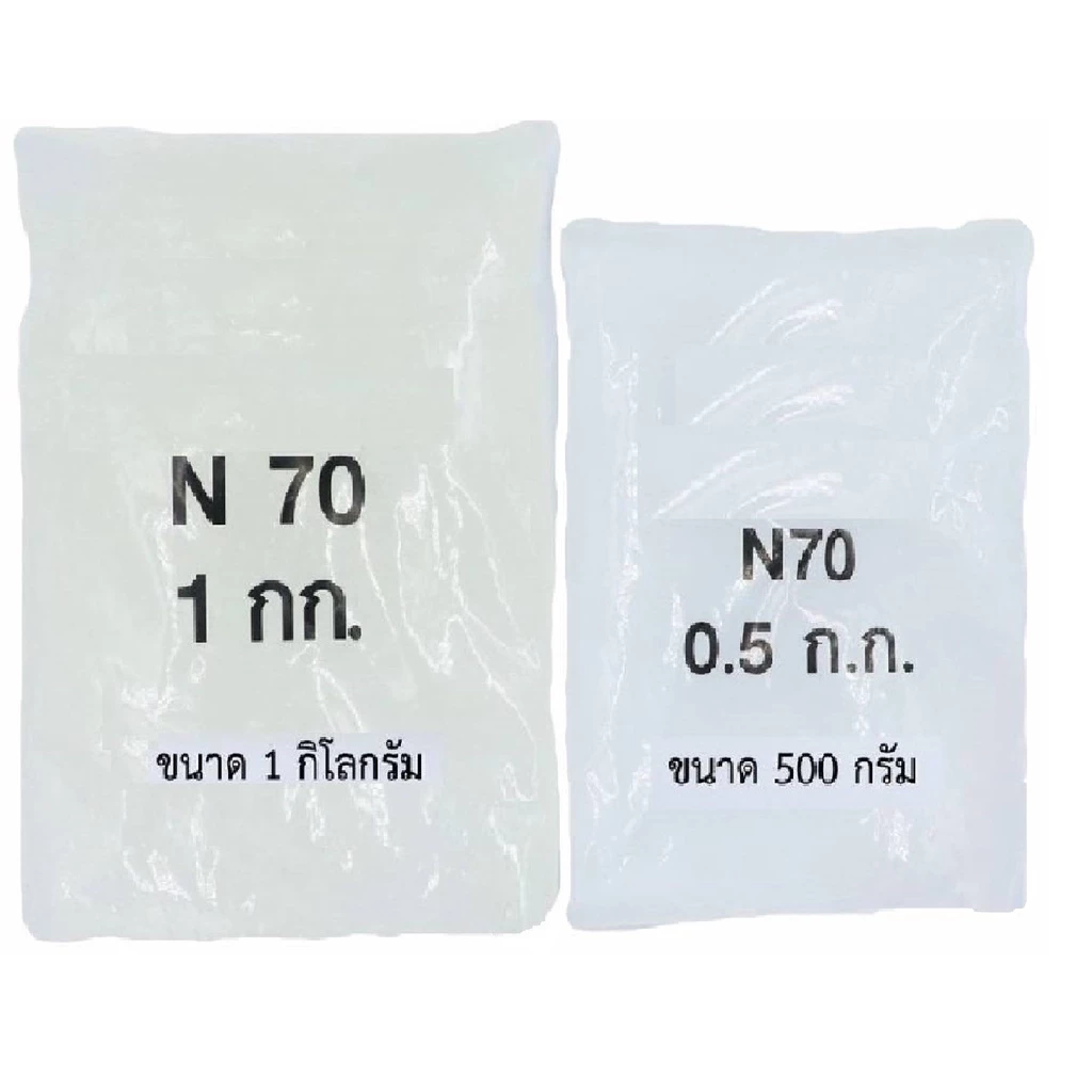 N70 เป็นหัวเชื้อทำแชมพู สบู่เหลว น้ำยาล้างจาน น้ำยาซักผ้า ผลิตน้ำยาทำความสะอาดต่าง ๆ