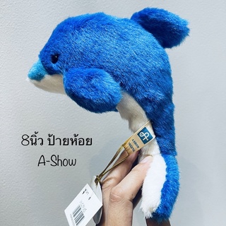 #ตุ๊กตา #ปลาโลมา #dolphin #ขนาด8นิ้ว #ป้ายห้อย #A-Show #Original by #Marine #World #ขนสวยเงา #ลิขสิทธิ์แท้