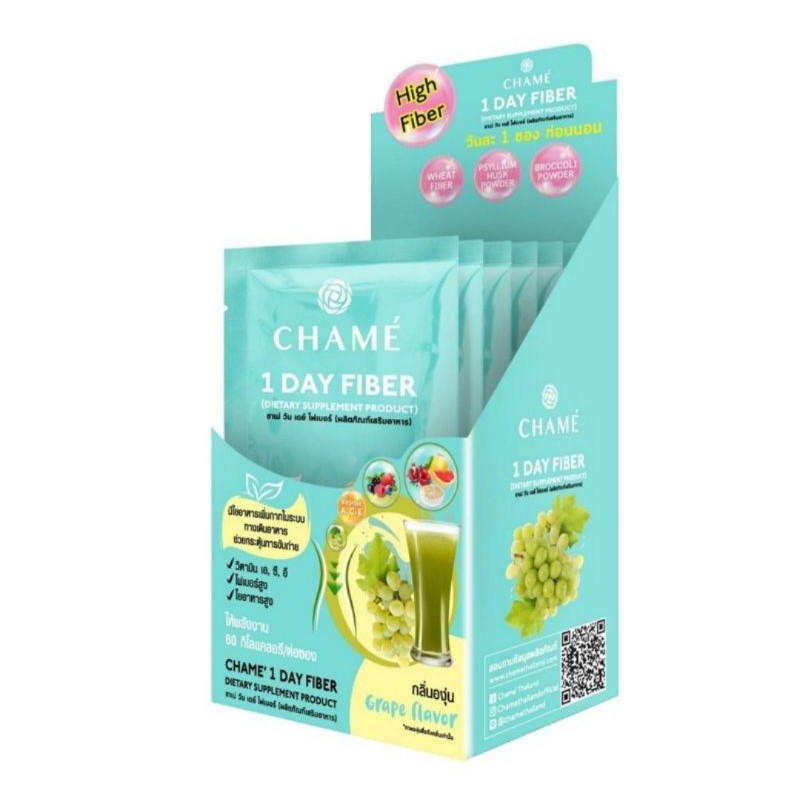 Chame 1 Day Fiber ชาเม่ วัน เดย์ ไฟเบอร์