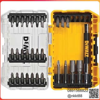 DW2162 ชุดดอกไขควง 29 ตัวชุด  DEWALT