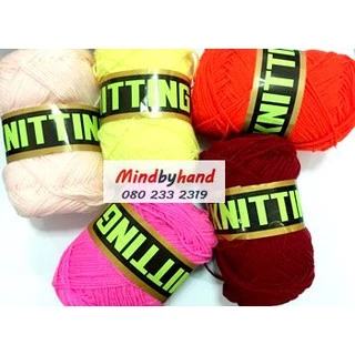 ***พร้อมส่งจร้า**** ไหมพรมอีเกิ้ล (Eagle) สีพื้นกลุ่มใหญ่ (10001)