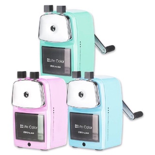พร้อมส่ง!!!! เครื่องเหลาดินสอ 0620F