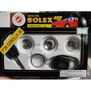 กุญแจประตู Solex Toyota Corolla 96