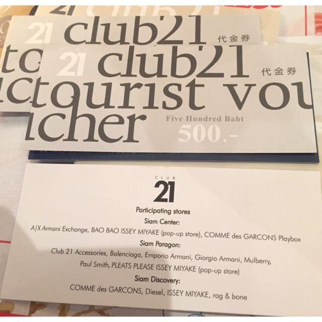Club21 voucher 500.- ขาย250.-