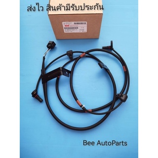 เซ็นเซอร์ ABS หลังซ้าย,ขวา Isuzu D-max ออนิว ปี2012 แท้ ราคา1เส้น #8-98051221-1