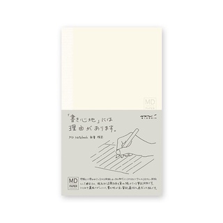 MIDORI MD Notebook &lt;B6 Slim&gt; Ruled Lines (D13802006) / สมุด MD ขนาด B6 Slim แบบมีเส้น แบรนด์ MIDORI จากประเทศญี่ปุ่น