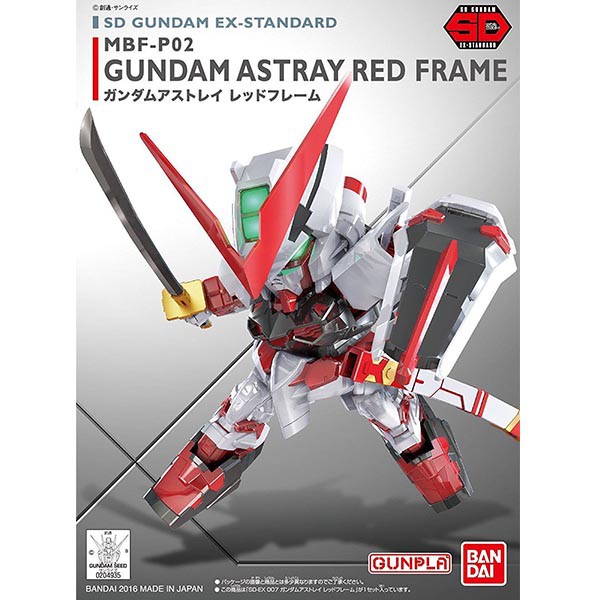 Bandai SDEX 07 Gundam Astray Red Frame 4573102579942 4573102656216 (Plastic Model)