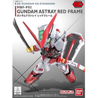 Bandai SDEX 07 Gundam Astray Red Frame 4573102579942 (Plastic Model)