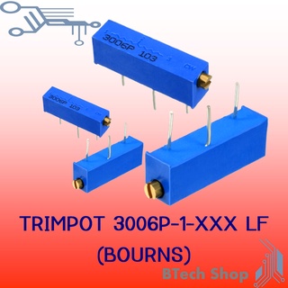 TRIMPOT 3006P-1-XXX LF (BOURNS)