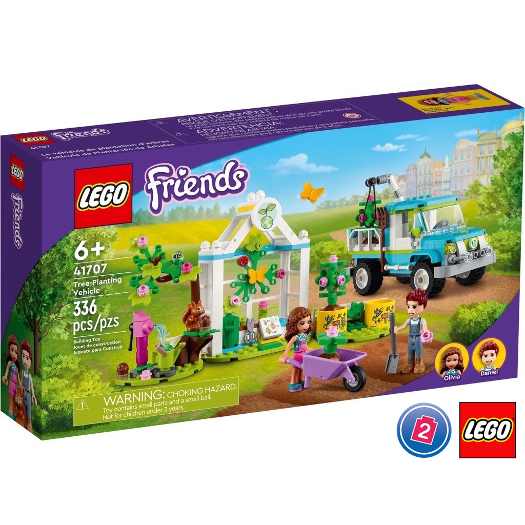 เลโก้ LEGO Friends 41707 Tree-Planting Vehicle