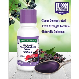 ลดล้างสต็อก! เอลเดอร์เบอร์รี่ Natures Truth Sambucus Black Elderberry Extract, 4250 mg, 8 fl oz (237 mL) Bottle