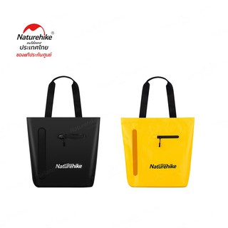 Naturehike Thailand กระเป๋าสะพายกันน้ำ Fashion Wet And Dry Waterproof Bag NH20FSB02