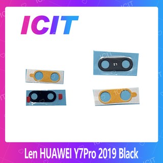 Huawei Y7 Pro 2019/Y7 2019 อะไหล่เลนกล้อง กระจกเลนส์กล้อง กระจกกล้องหลัง Camera Lens (ได้1ชิ้นค่ะ) ICIT 2020