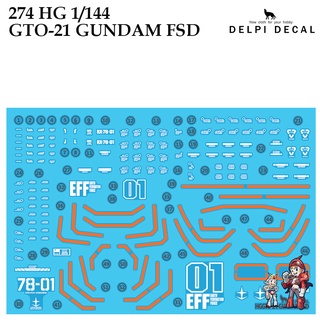 ดีคอลน้ำ [DELPI] 274 GTO 21 GUNDAM FSD HG 1/144 WATER DECAL HGGTO