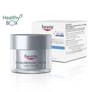 EUCERIN Hyaluron - Filler 3X Night Cream 50 ml. บำรุงผิวหน้า สูตรกลางคืน สำหรับทุกสภาพผิว (V)