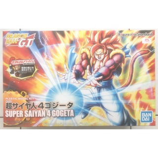 Figure-rise Standard Gogeta Super Saiyan 4