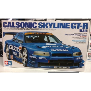 TA24219 Calsonic Skyline GT-R (R34)  1/24