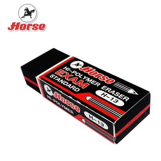 HORSE ตราม้า ยางลบดินสอก้อนดำ Hi-Polymer H-13 1x24ก้อน/กล่อง