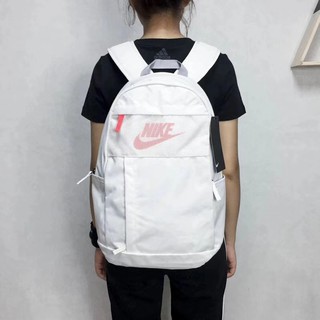 Nike Elemental Backpack 2.0 backpack