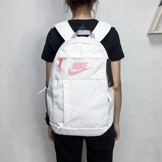 Nike Elemental Backpack 2.0 backpack