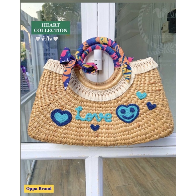 Oppa Brand Heart Bule