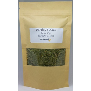 สะเก็ดผักชีฝรั่ง Parsley Flakes 40g Bag Aspiceandi