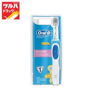 Oral-B Vitality Ultrathin / ออรัลบี แปรงไฟฟ้า ไวทัลลิตี้ อัลทราธิน