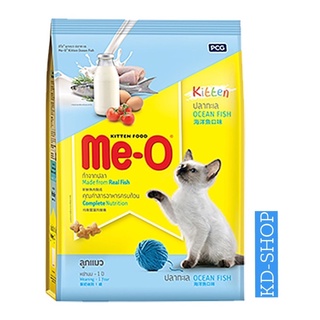 มีโอ Me-O อาหารแมว อาหารลูกแมว รสปลาทะเล ขนาด  1.1 กิโลกรัม สินค้าใหม่ สุดคุ้ม พร้อมส่ง