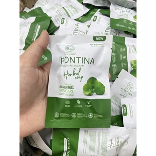 สบู่ใบบัวบกพรทิน่า Pontina Herbal Soap