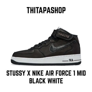 STUSSY X NIKE AIR FORCE 1 MID BLACK WHITE