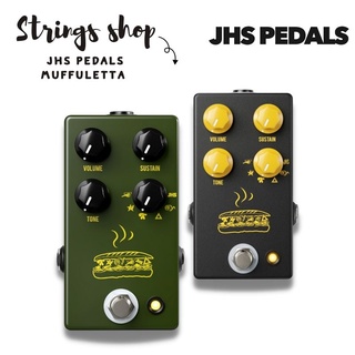 เอฟเฟคกีตาร์ JHS Pedals  Muffuletta