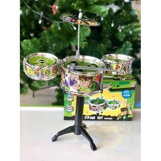 Benten ลิขสิทธิ์แท้ กลองชุดเด็ก ไม้ตี เบนเท็น BEN10 drum set กลองชุด ของเด็กเล่น เครื่องดนตรี กลองเด็ก มีเสียง  TY162