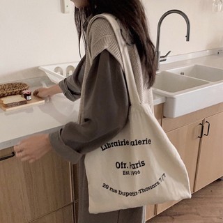 กระเป๋าผ้า สไตล์เกาหลี Paris Est.1996 พร้อมส่ง