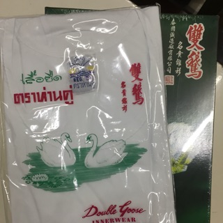 เสื้อคอกว้างห่านคู่ ของแท้100% เนื้อผ้า cotton XS-3XL