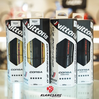 ยางนอกเสือหมอบ VITTORIA CORSA GRAPHENE 2.0 /// Corsa Control /// ยางสายซิ่ง เร็วที่สุด
